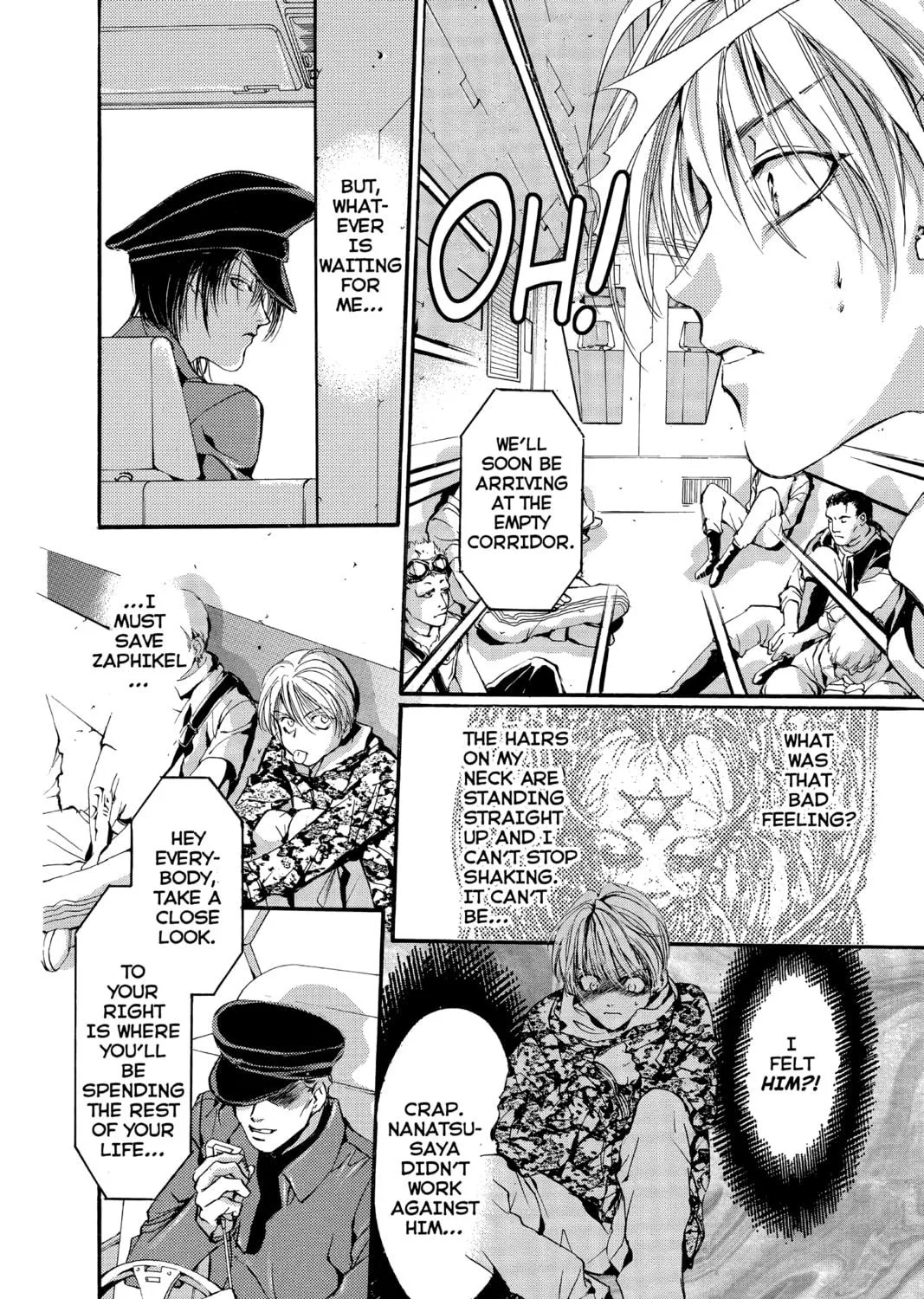 Read Angel Sanctuary chapter 77 image 16 on Lezhin