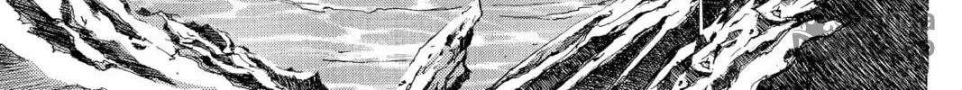 Read Angel Sanctuary chapter 77 image 19 on Lezhin