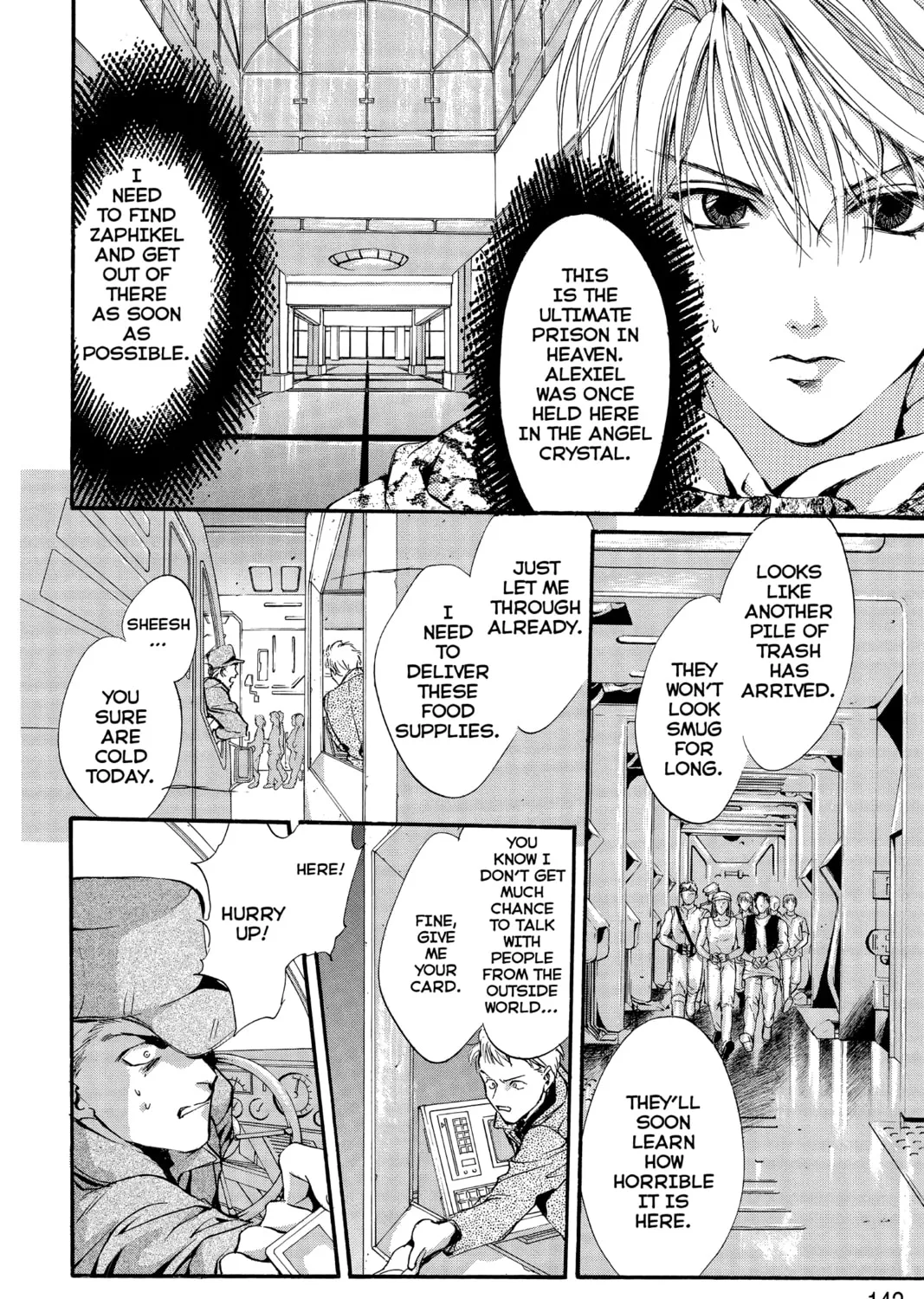 Read Angel Sanctuary chapter 77 image 20 on Lezhin