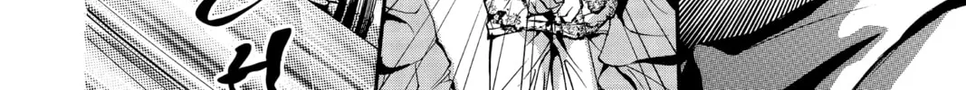 Read Angel Sanctuary chapter 77 image 25 on Lezhin