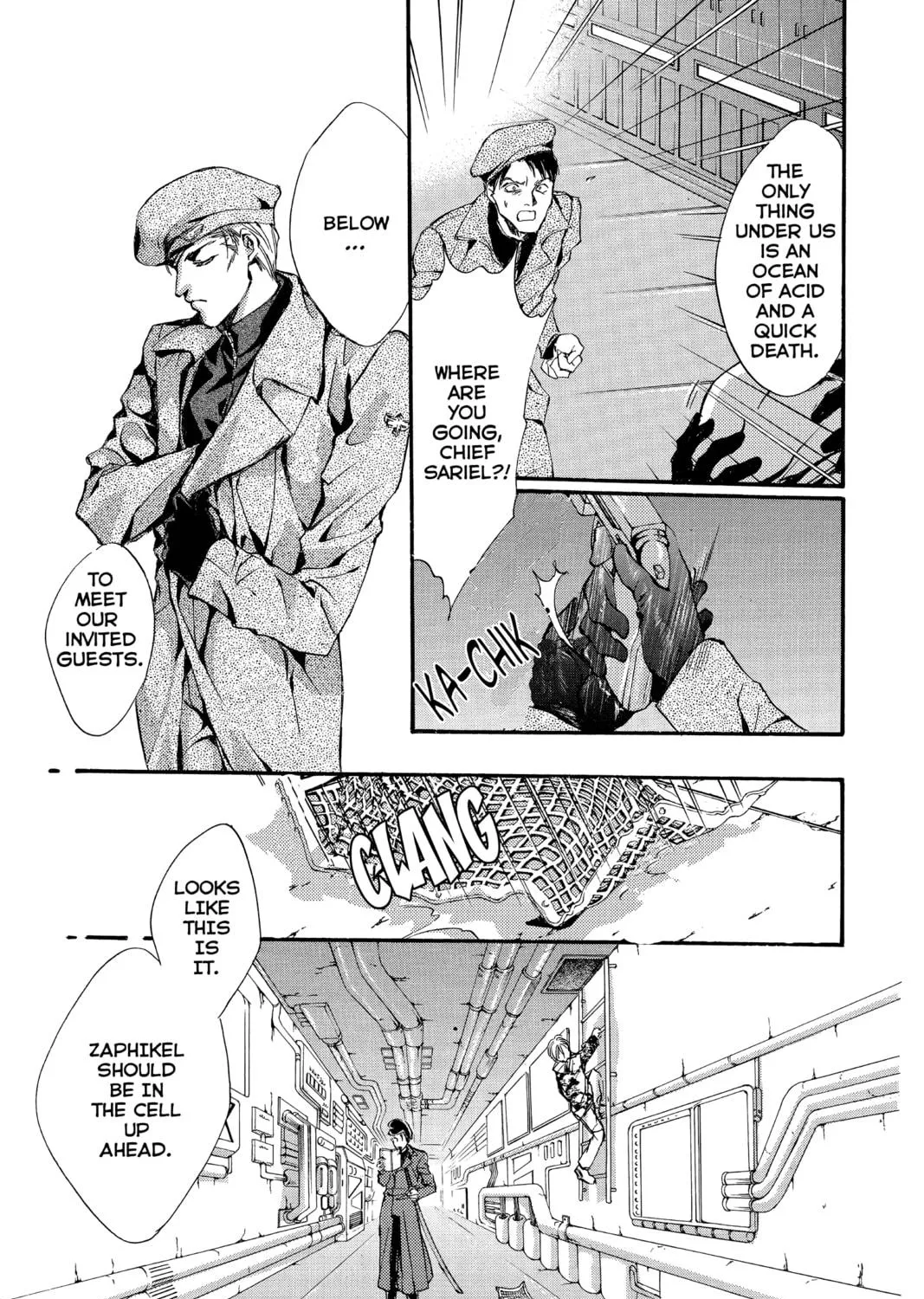 Read Angel Sanctuary chapter 77 image 38 on Lezhin