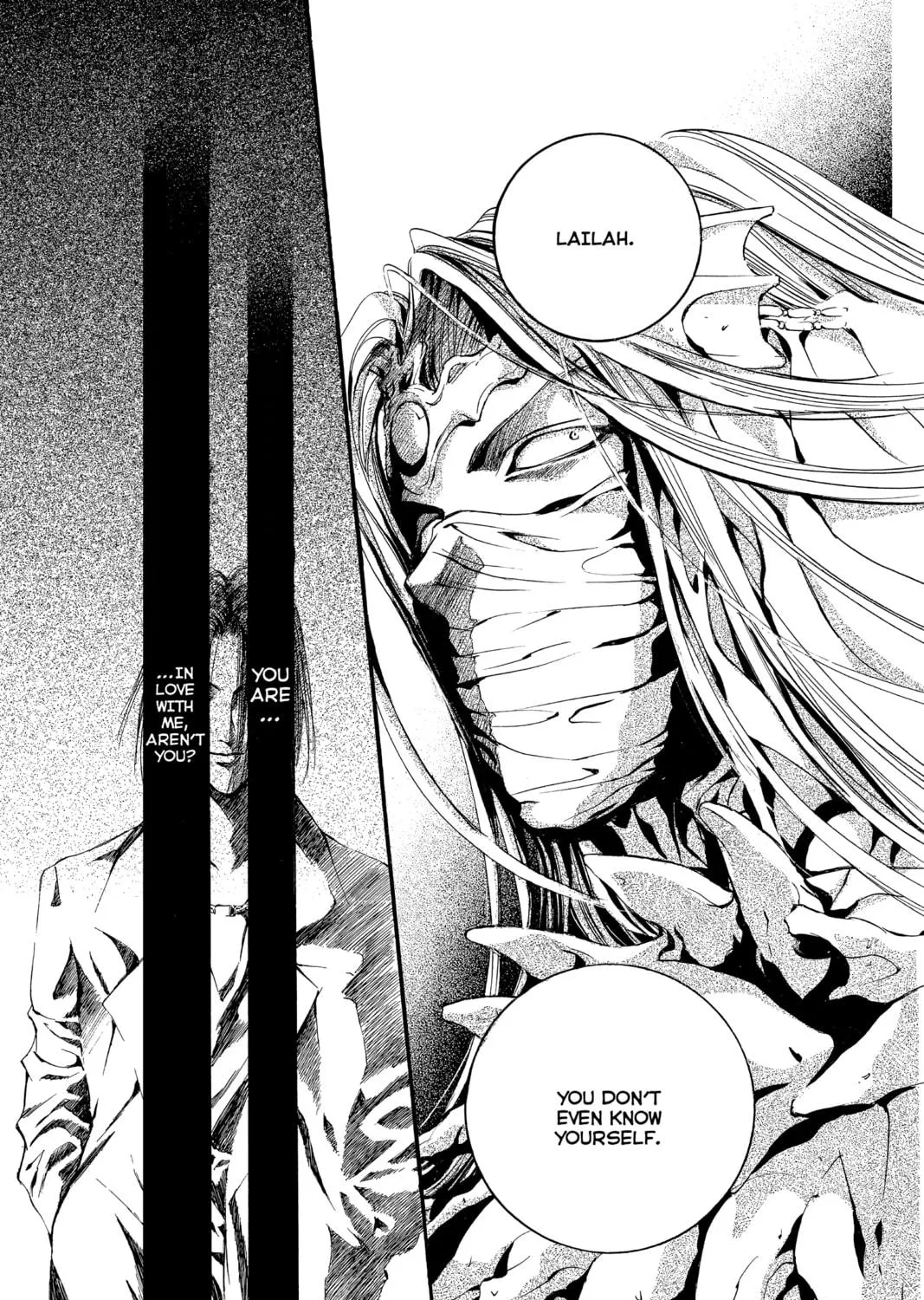 Read Angel Sanctuary chapter 77 image 4 on Lezhin