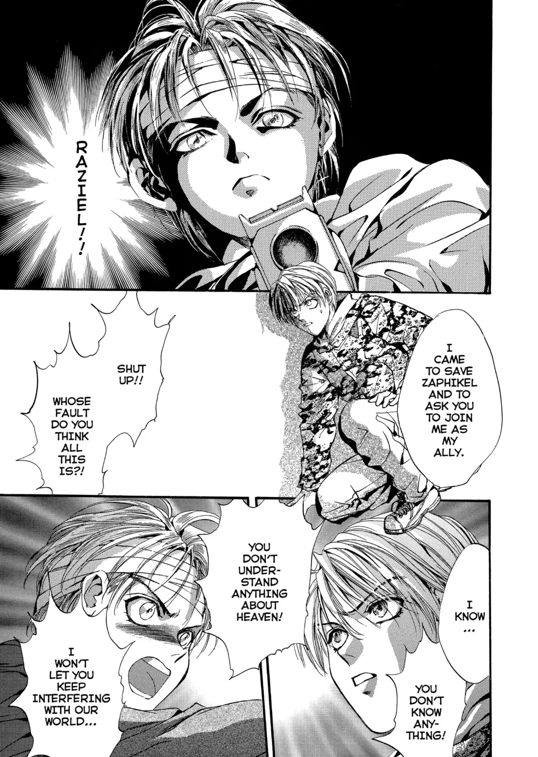 Read Angel Sanctuary chapter 77 image 44 on Lezhin