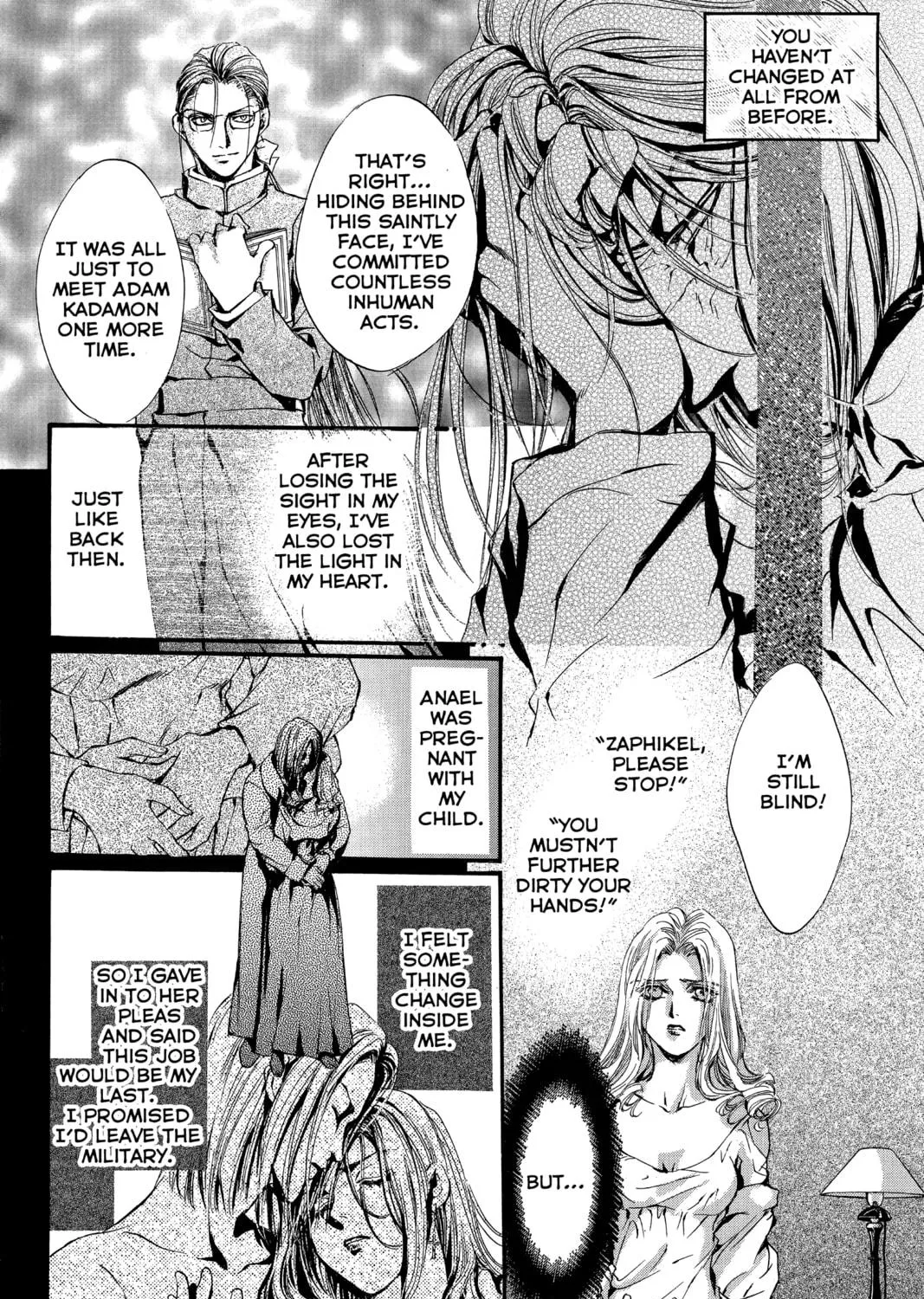Read Angel Sanctuary chapter 79 image 10 on Lezhin