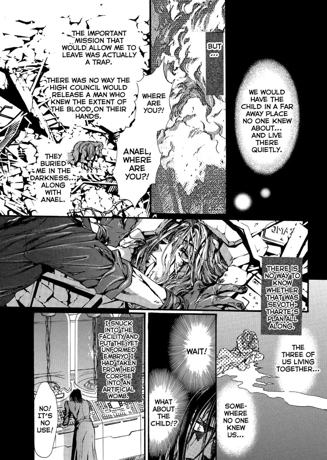 Read Angel Sanctuary chapter 79 image 12 on Lezhin
