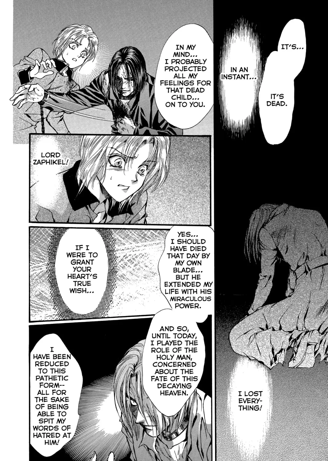 Read Angel Sanctuary chapter 79 image 14 on Lezhin
