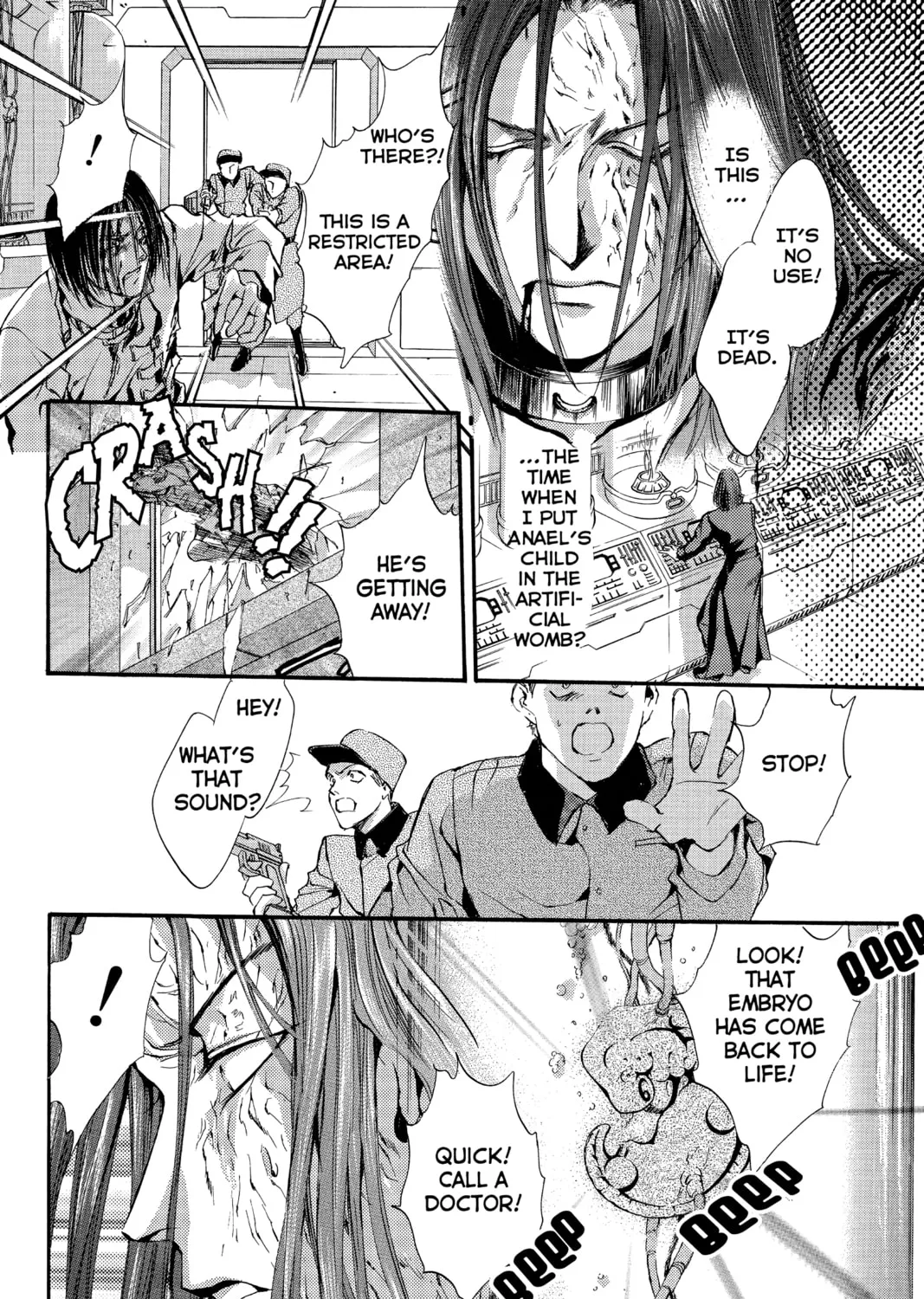 Read Angel Sanctuary chapter 79 image 26 on Lezhin