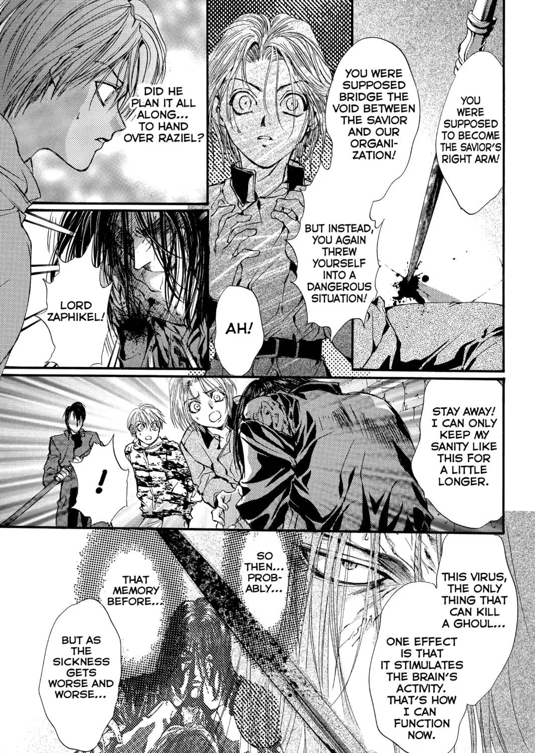 Read Angel Sanctuary chapter 79 image 4 on Lezhin