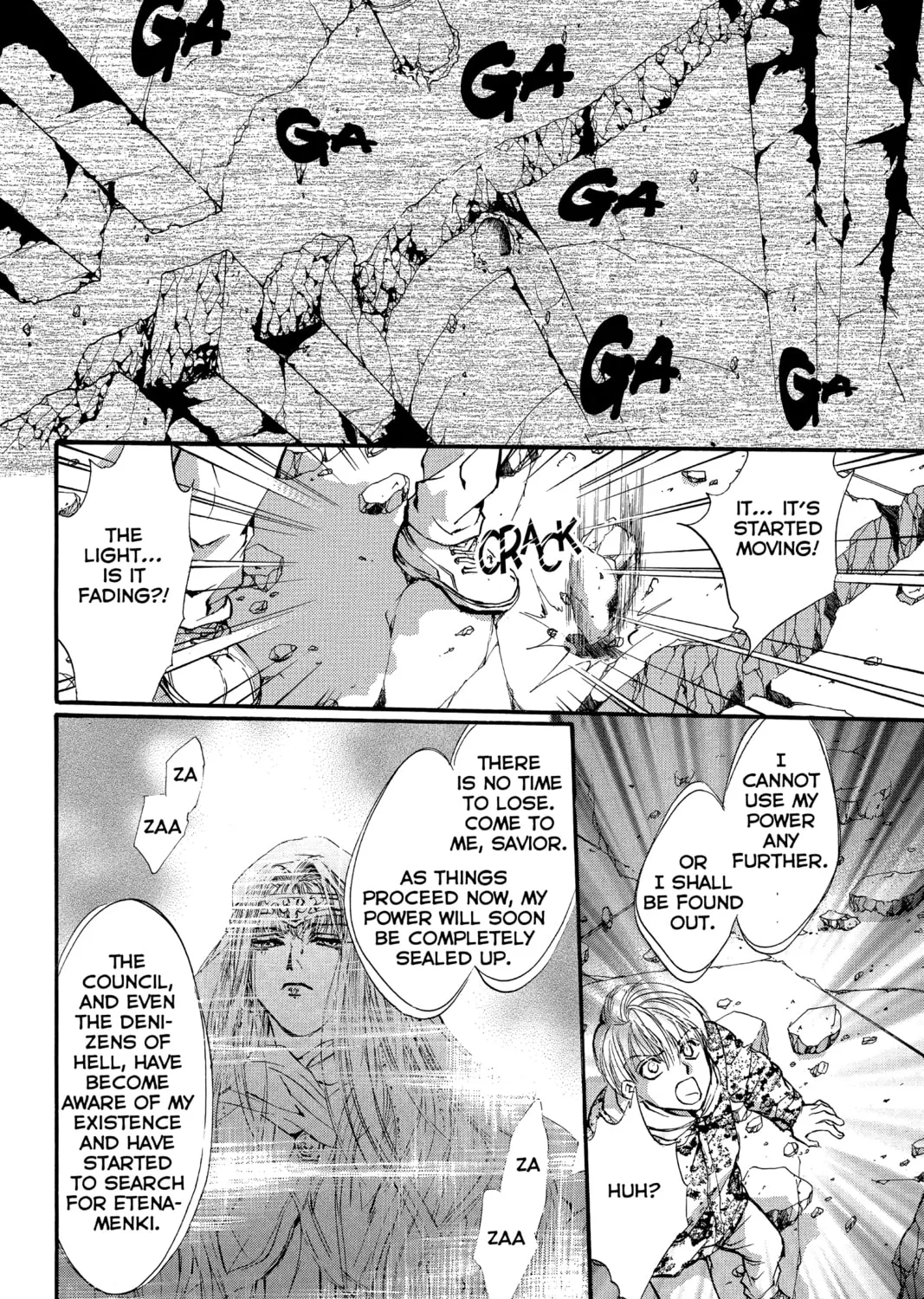 Read Angel Sanctuary chapter 79 image 42 on Lezhin