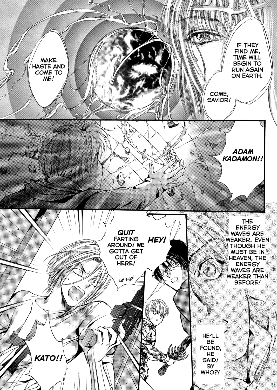Read Angel Sanctuary chapter 79 image 44 on Lezhin