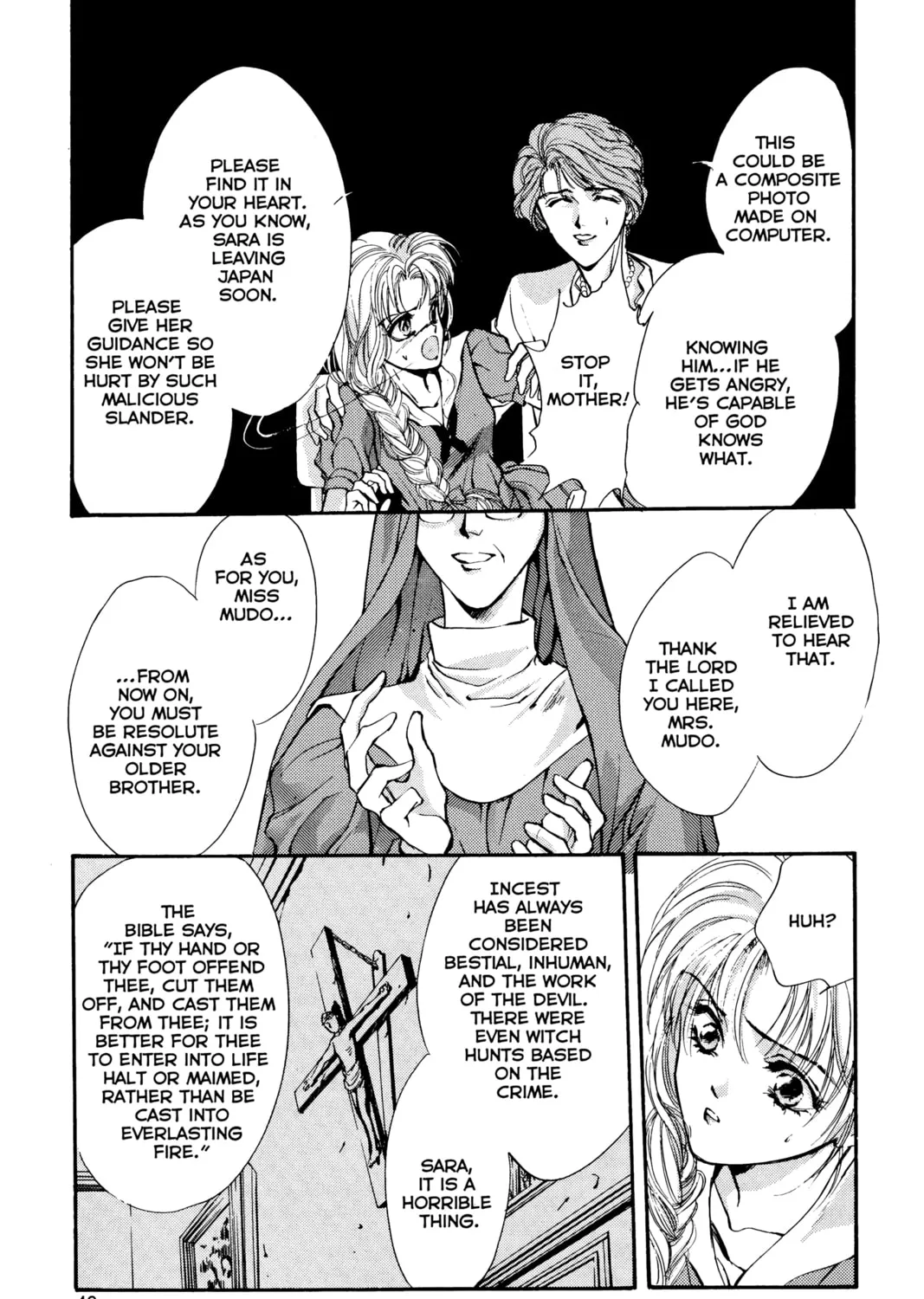 Read Angel Sanctuary chapter 8 image 14 on Lezhin