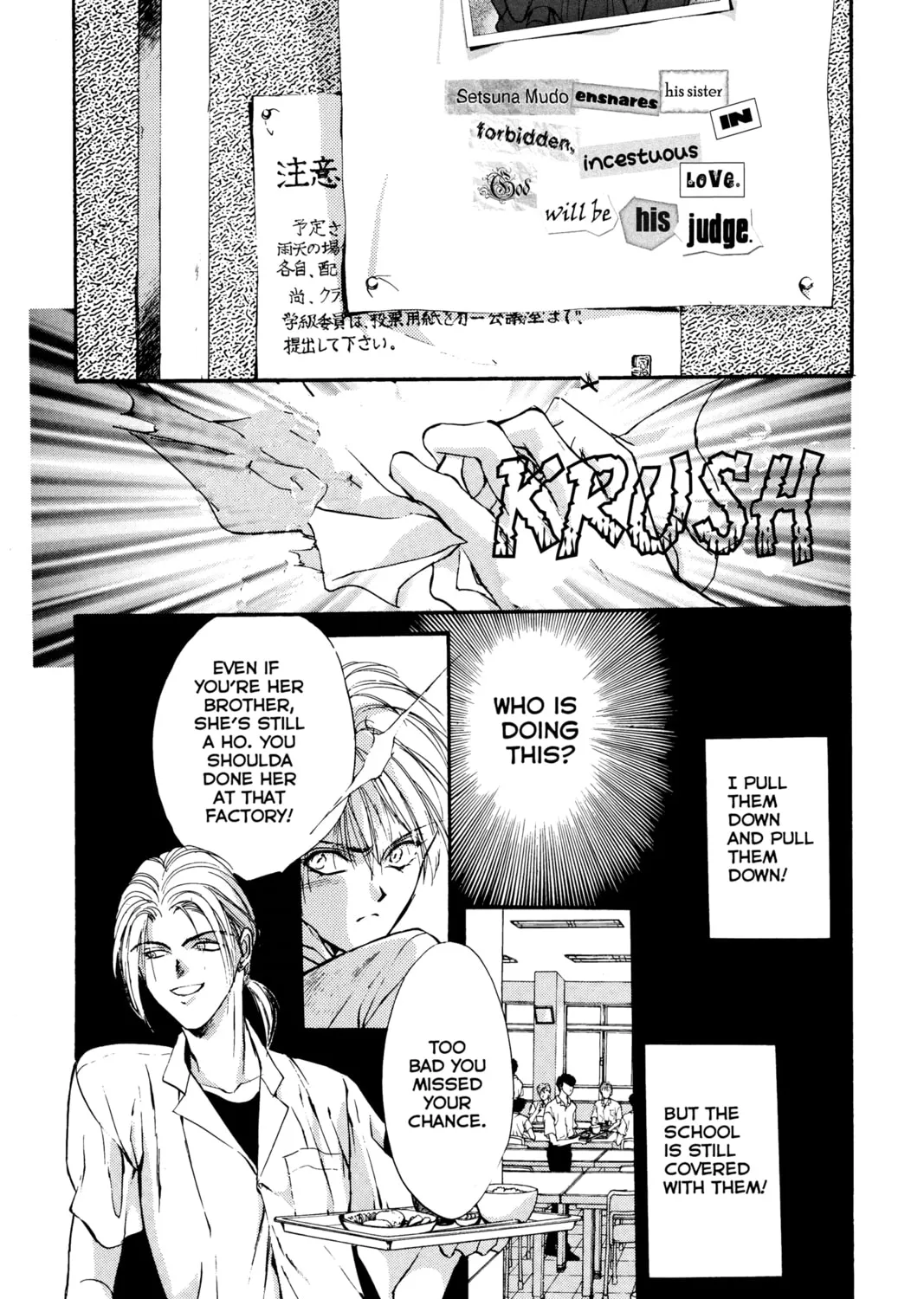 Read Angel Sanctuary chapter 8 image 26 on Lezhin