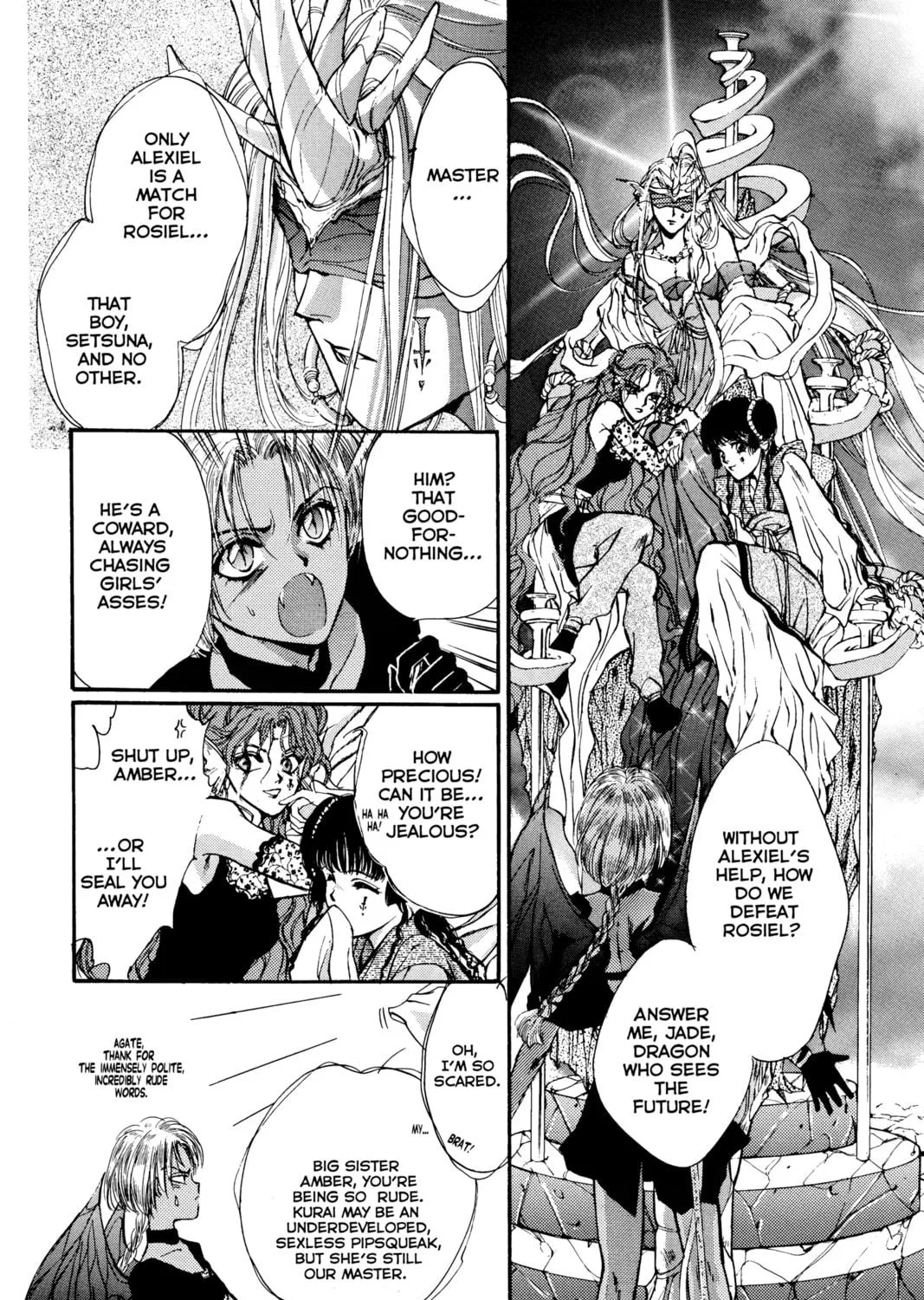 Read Angel Sanctuary chapter 8 image 4 on Lezhin