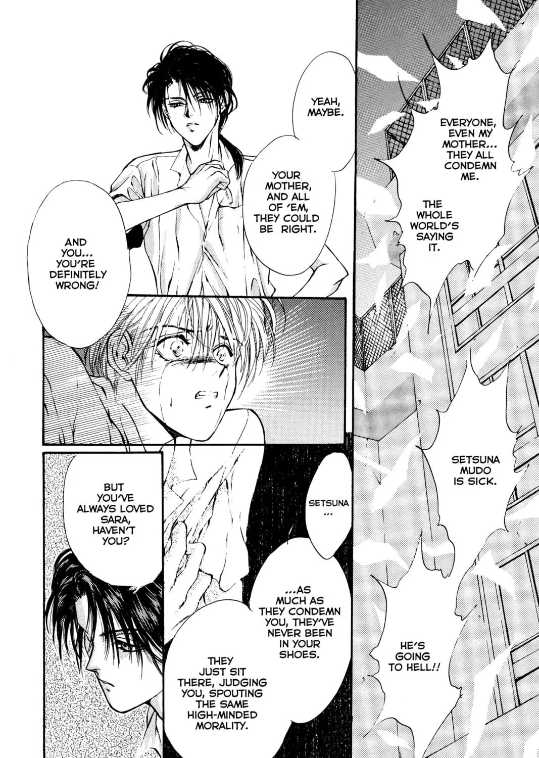Read Angel Sanctuary chapter 8 image 46 on Lezhin