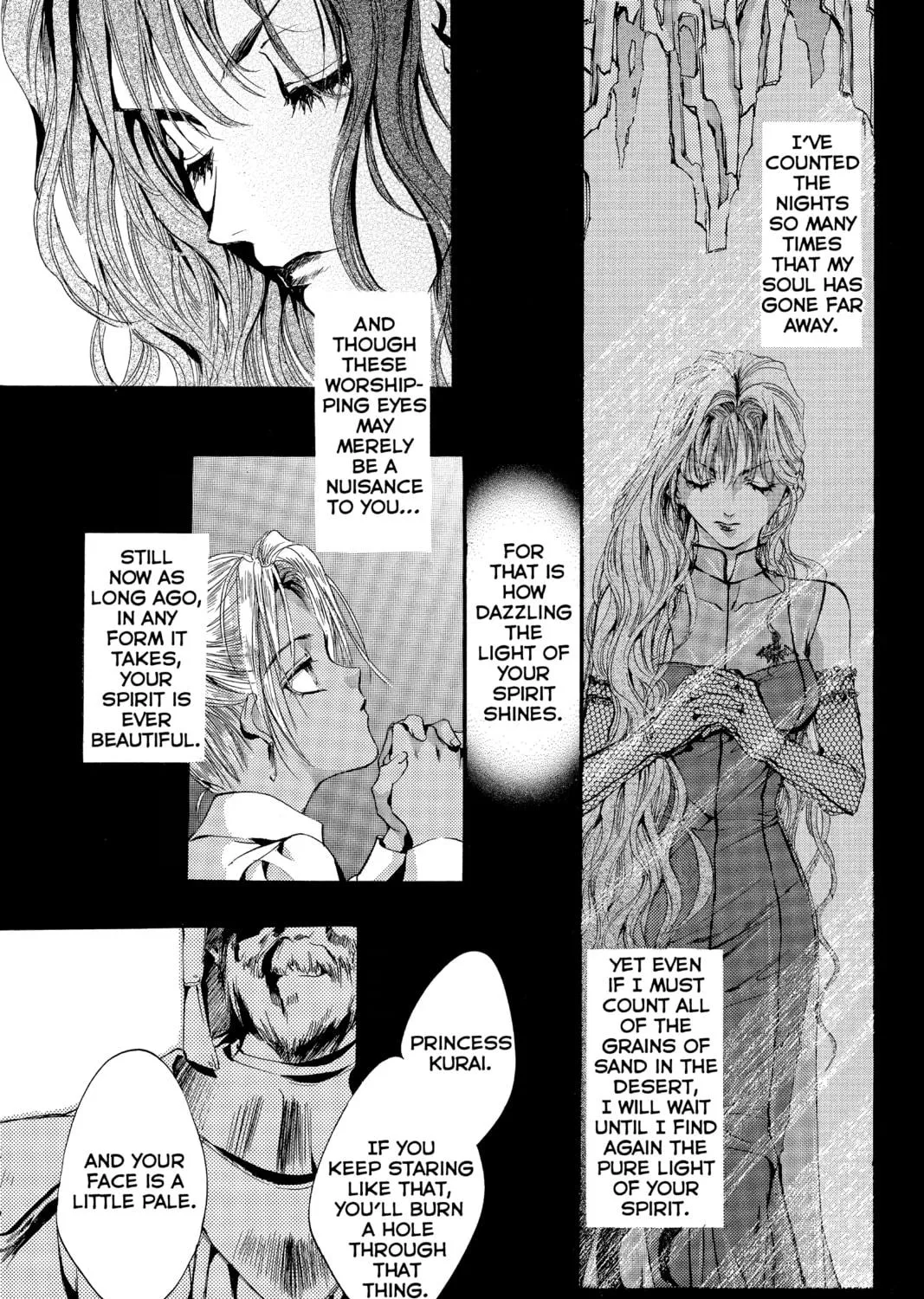 Read Angel Sanctuary chapter 80 image 10 on Lezhin