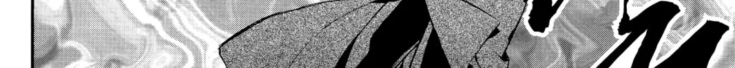 Read Angel Sanctuary chapter 80 image 13 on Lezhin