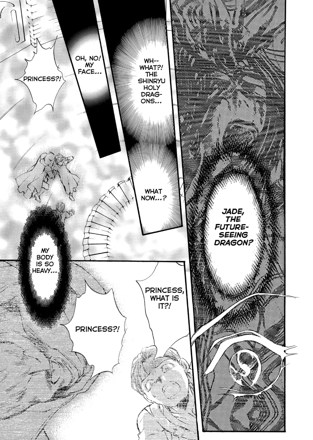Read Angel Sanctuary chapter 80 image 14 on Lezhin