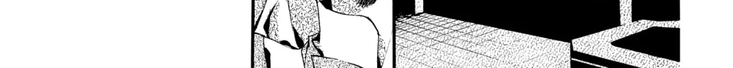Read Angel Sanctuary chapter 80 image 25 on Lezhin
