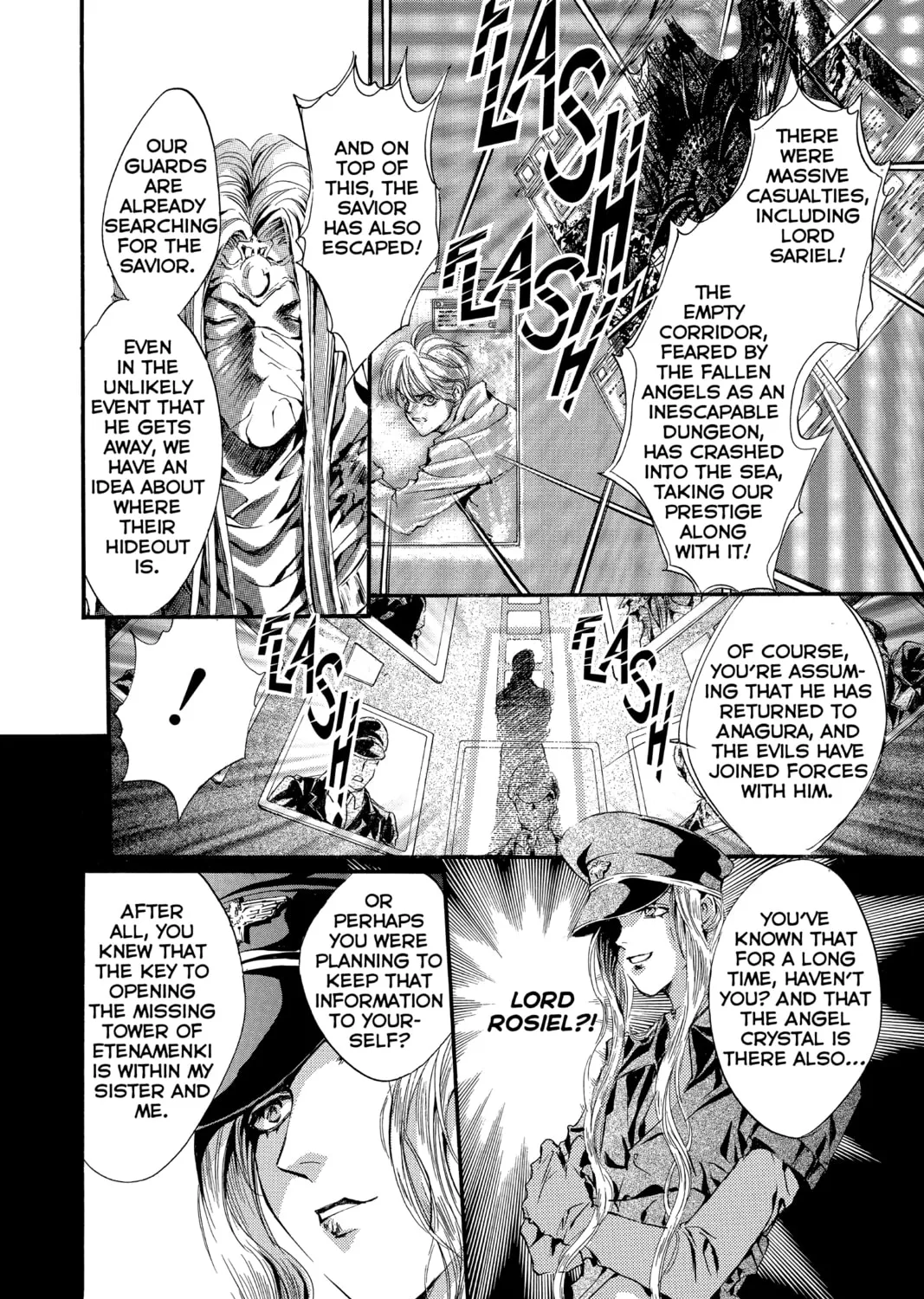 Read Angel Sanctuary chapter 80 image 32 on Lezhin