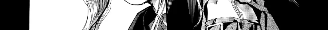 Read Angel Sanctuary chapter 80 image 33 on Lezhin