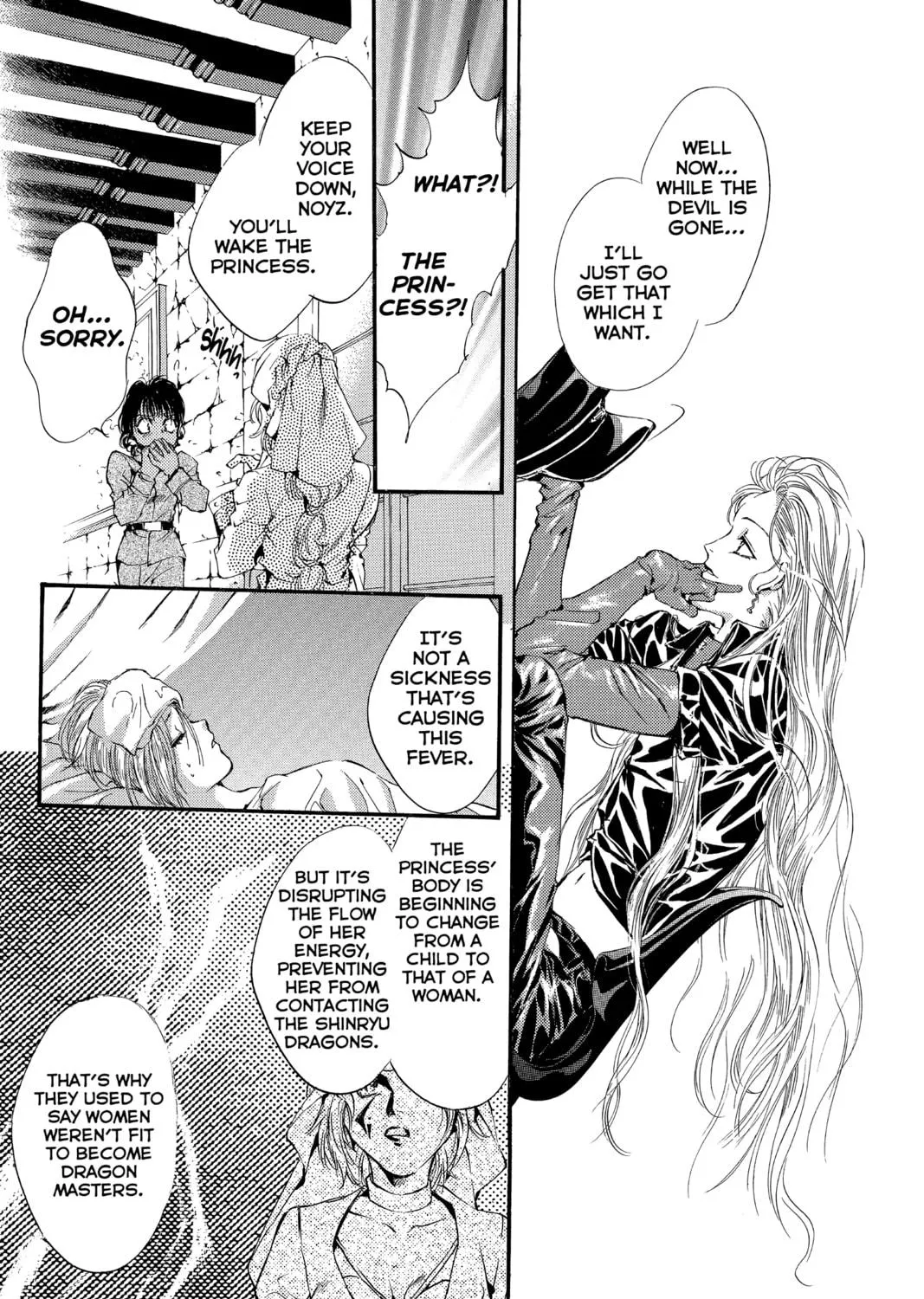 Read Angel Sanctuary chapter 80 image 40 on Lezhin