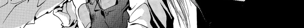 Read Angel Sanctuary chapter 80 image 43 on Lezhin