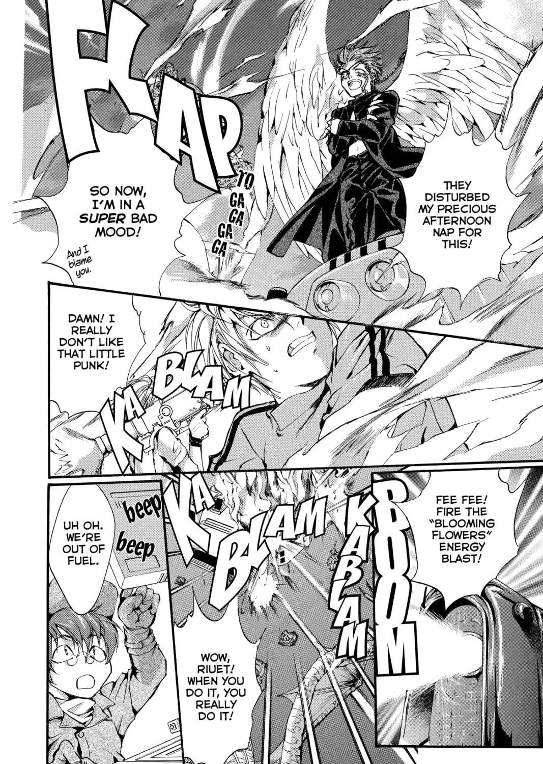 Read Angel Sanctuary chapter 80 image 48 on Lezhin