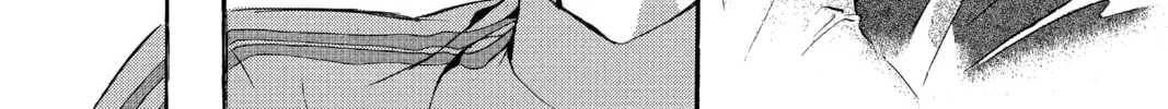 Read Angel Sanctuary chapter 80 image 63 on Lezhin