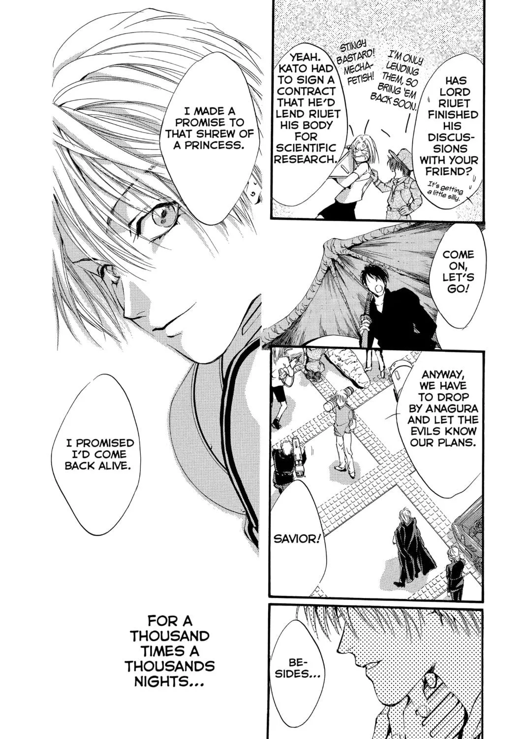 Read Angel Sanctuary chapter 80 image 8 on Lezhin