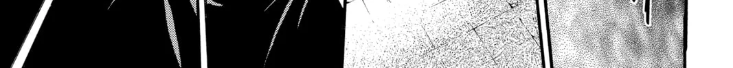 Read Angel Sanctuary chapter 81 image 21 on Lezhin