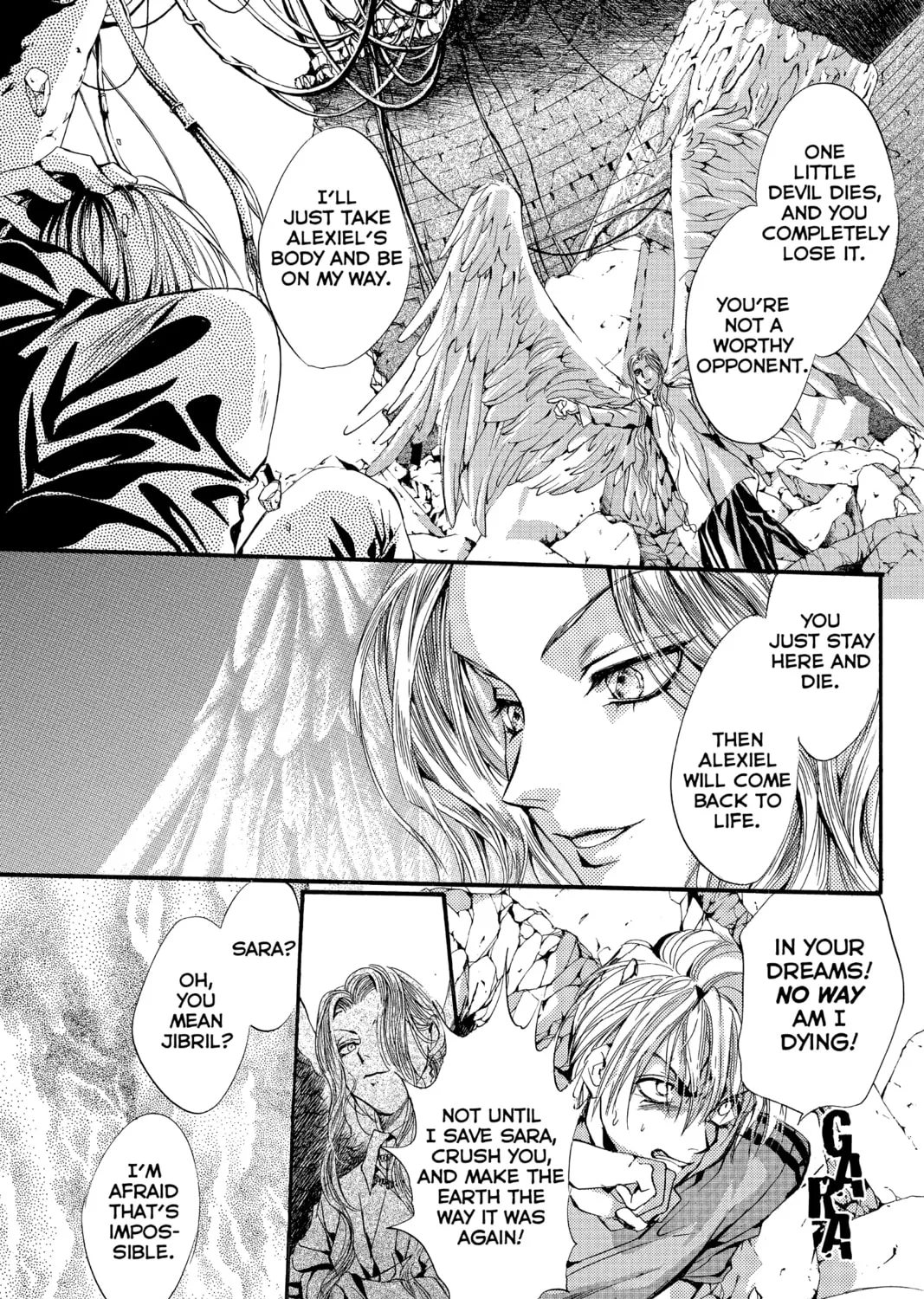 Read Angel Sanctuary chapter 81 image 24 on Lezhin