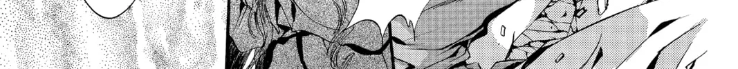 Read Angel Sanctuary chapter 81 image 25 on Lezhin