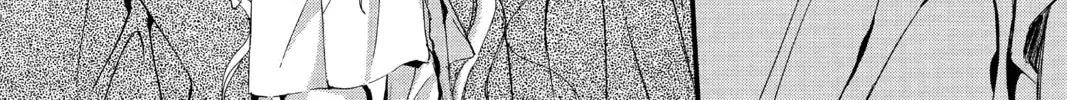 Read Angel Sanctuary chapter 81 image 27 on Lezhin