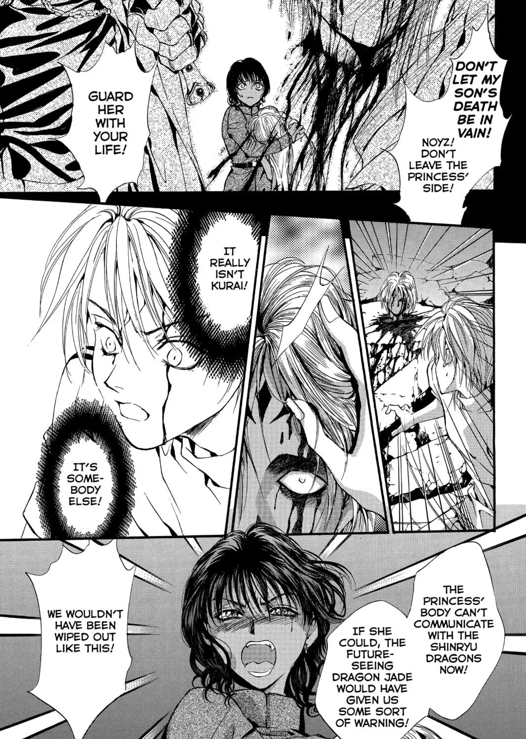 Read Angel Sanctuary chapter 81 image 40 on Lezhin
