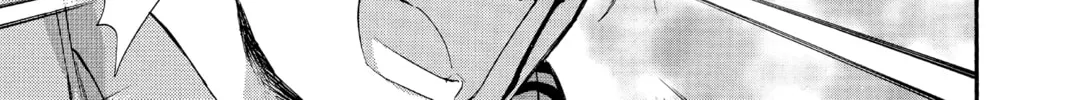 Read Angel Sanctuary chapter 81 image 45 on Lezhin