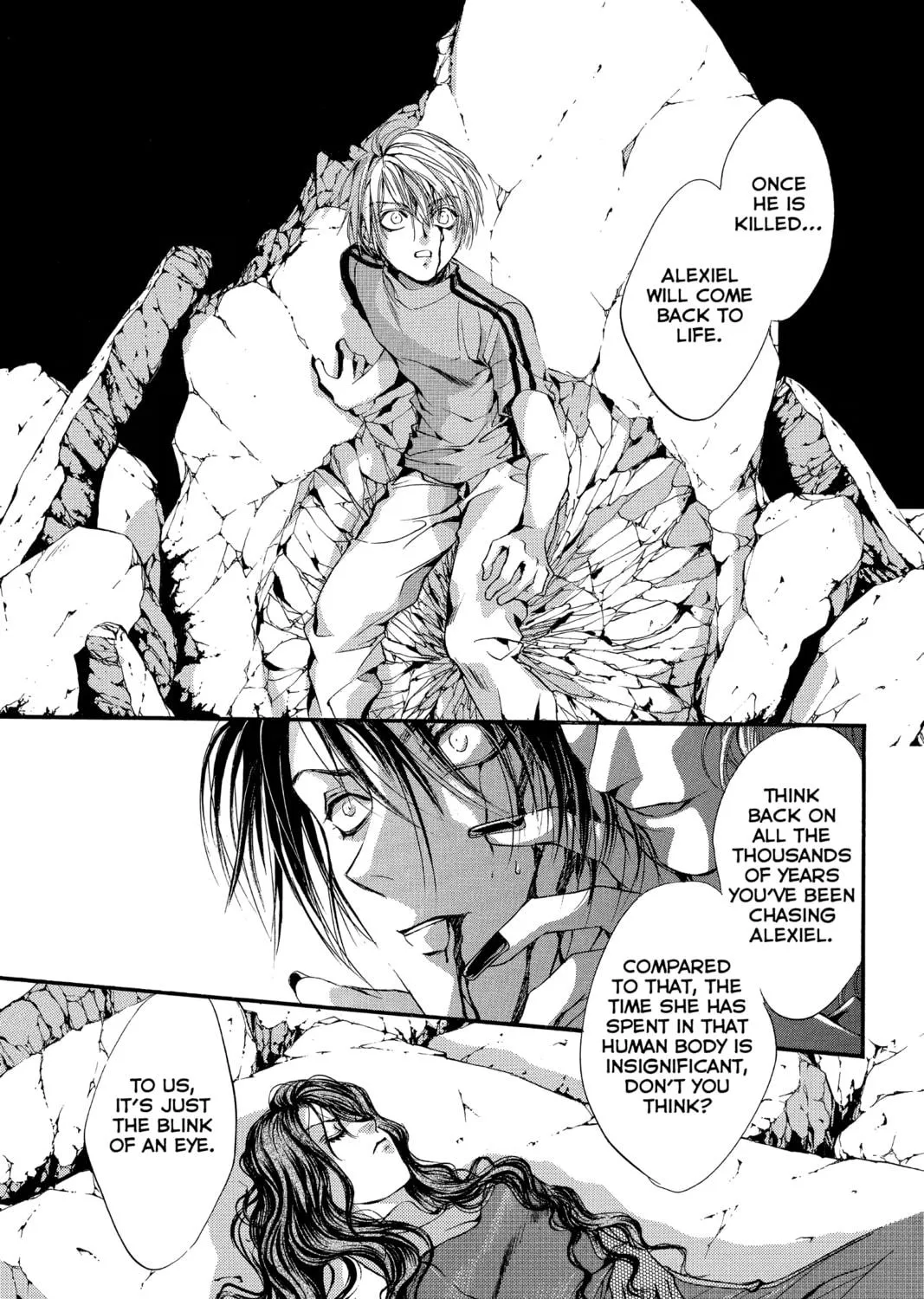 Read Angel Sanctuary chapter 81 image 48 on Lezhin