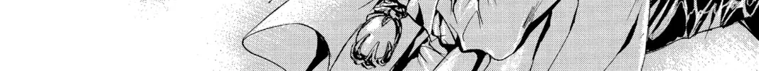 Read Angel Sanctuary chapter 81 image 57 on Lezhin