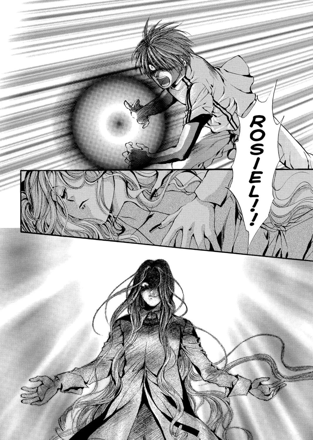 Read Angel Sanctuary chapter 81 image 6 on Lezhin