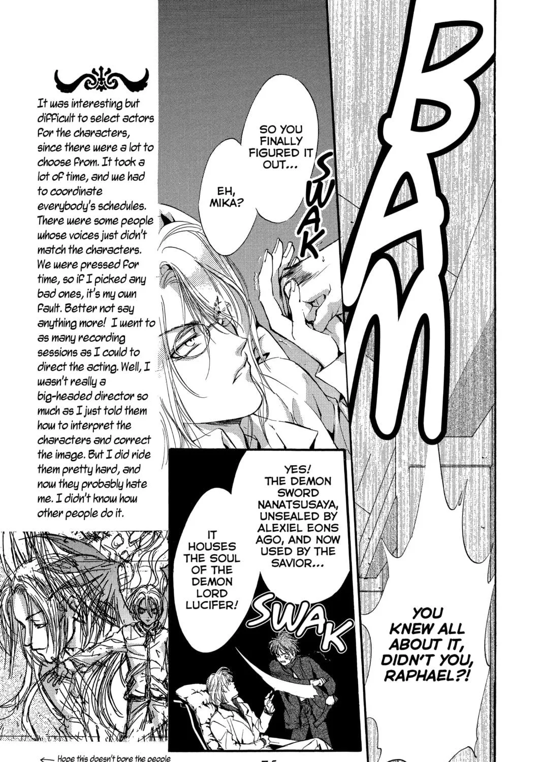 Read Angel Sanctuary chapter 81 image 8 on Lezhin