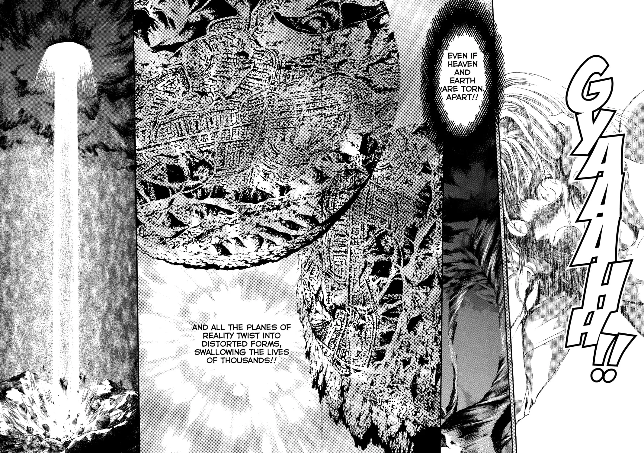 Read Angel Sanctuary chapter 83 image 10 on Lezhin