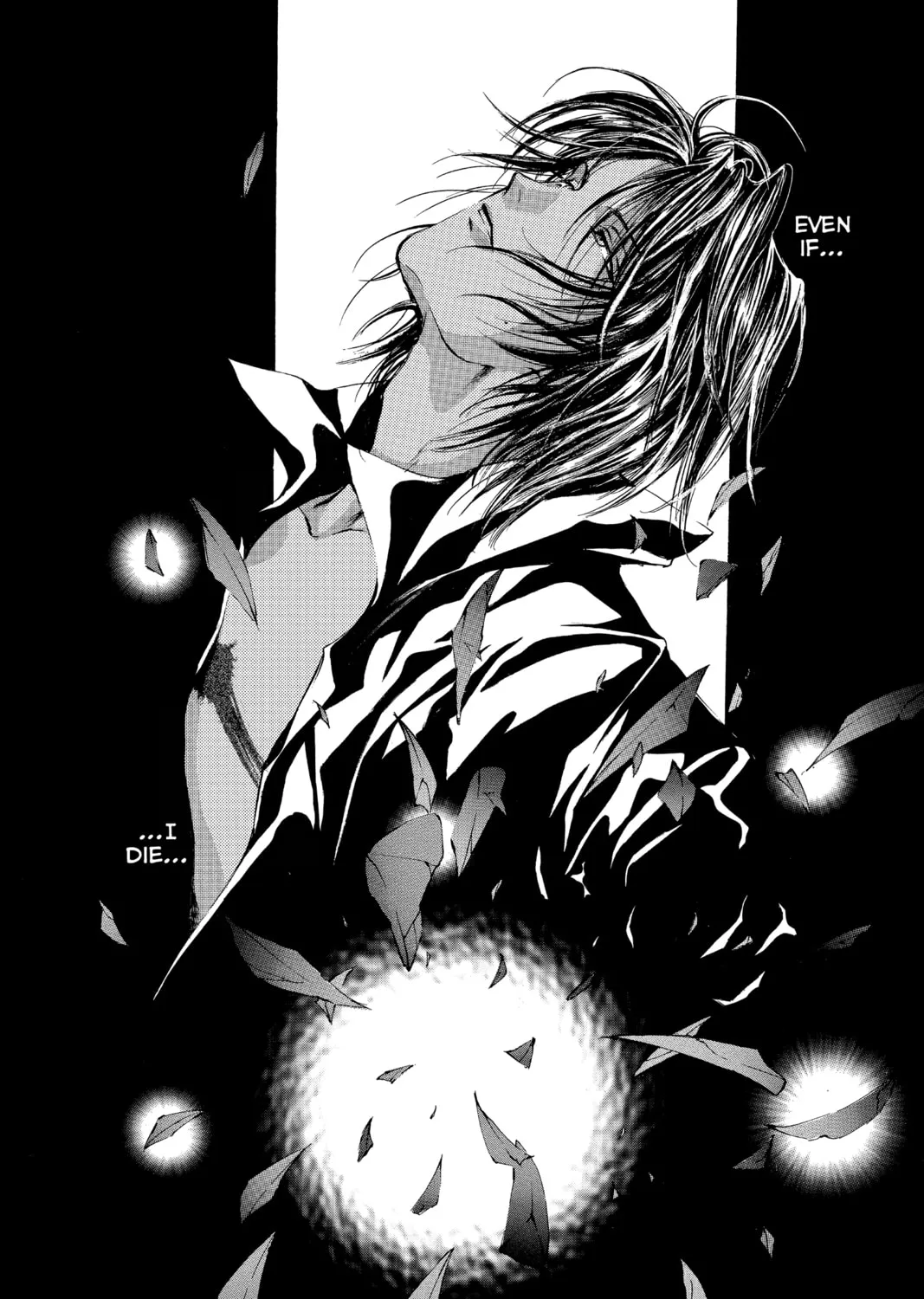 Read Angel Sanctuary chapter 83 image 6 on Lezhin