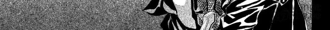 Read Angel Sanctuary chapter 84 image 29 on Lezhin