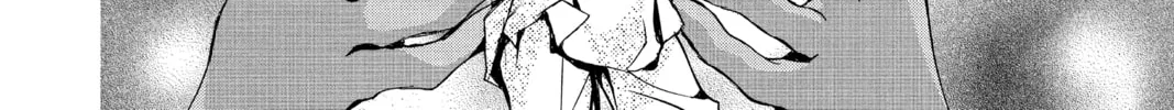 Read Angel Sanctuary chapter 84 image 43 on Lezhin