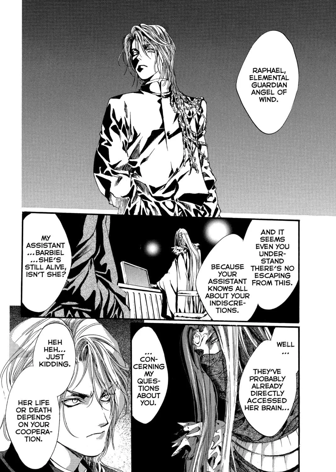 Read Angel Sanctuary chapter 84 image 46 on Lezhin