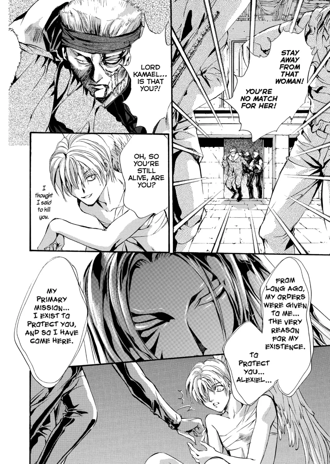 Read Angel Sanctuary chapter 86 image 24 on Lezhin