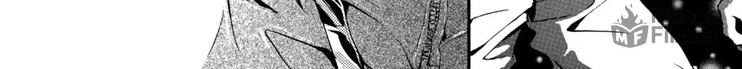 Read Angel Sanctuary chapter 86 image 49 on Lezhin