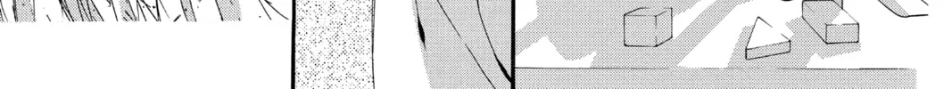 Read Angel Sanctuary chapter 86 image 51 on Lezhin