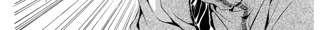 Read Angel Sanctuary chapter 88 image 15 on Lezhin