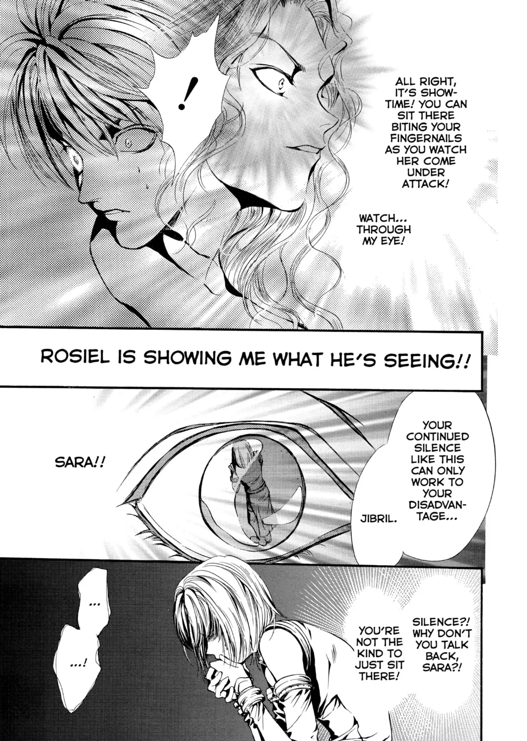 Read Angel Sanctuary chapter 88 image 24 on Lezhin