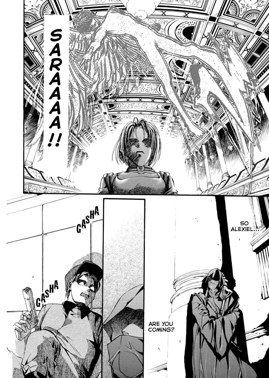 Read Angel Sanctuary chapter 88 image 38 on Lezhin